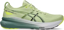 ASICS Gel-Kayano 31 Men's Running